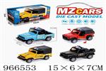 <img src=/UpLoadFile/BigPic/2025_2/966553.jpg width=300>