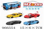 <img src=/UpLoadFile/BigPic/2025_2/966554.jpg width=300>