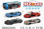 <img src=/UpLoadFile/BigPic/2025_2/966560.jpg width=300>