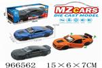 <img src=/UpLoadFile/BigPic/2025_2/966562.jpg width=300>