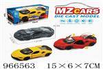 <img src=/UpLoadFile/BigPic/2025_2/966563.jpg width=300>