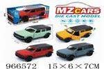 <img src=/UpLoadFile/BigPic/2025_2/966572.jpg width=300>