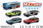 <img src=/UpLoadFile/BigPic/2025_2/966575.jpg width=300>