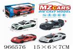 <img src=/UpLoadFile/BigPic/2025_2/966576.jpg width=300>