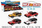 <img src=/UpLoadFile/BigPic/2025_2/966578.jpg width=300>