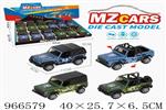 <img src=/UpLoadFile/BigPic/2025_2/966579.jpg width=300>