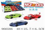 <img src=/UpLoadFile/BigPic/2025_2/966586.jpg width=300>
