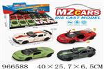 <img src=/UpLoadFile/BigPic/2025_2/966588.jpg width=300>