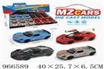 <img src=/UpLoadFile/BigPic/2025_2/966589.jpg width=300>
