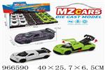 <img src=/UpLoadFile/BigPic/2025_2/966590.jpg width=300>