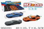 <img src=/UpLoadFile/BigPic/2025_2/966591.jpg width=300>