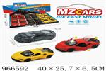 <img src=/UpLoadFile/BigPic/2025_2/966592.jpg width=300>