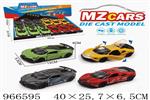 <img src=/UpLoadFile/BigPic/2025_2/966595.jpg width=300>