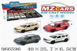 <img src=/UpLoadFile/BigPic/2025_2/966596.jpg width=300>