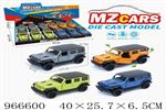<img src=/UpLoadFile/BigPic/2025_2/966600.jpg width=300>