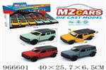 <img src=/UpLoadFile/BigPic/2025_2/966601.jpg width=300>