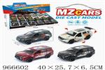 <img src=/UpLoadFile/BigPic/2025_2/966602.jpg width=300>