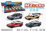 <img src=/UpLoadFile/BigPic/2025_2/966603.jpg width=300>