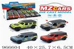 <img src=/UpLoadFile/BigPic/2025_2/966604.jpg width=300>