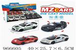 <img src=/UpLoadFile/BigPic/2025_2/966605.jpg width=300>