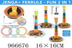 <img src=/UpLoadFile/BigPic/2025_2/966676.jpg width=300>