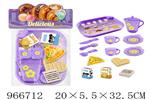 <img src=/UpLoadFile/BigPic/2025_2/966712.jpg width=300>