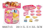 <img src=/UpLoadFile/BigPic/2025_2/966715.jpg width=300>