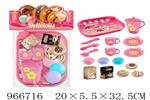 <img src=/UpLoadFile/BigPic/2025_2/966716.jpg width=300>