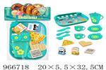 <img src=/UpLoadFile/BigPic/2025_2/966718.jpg width=300>
