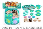 <img src=/UpLoadFile/BigPic/2025_2/966719.jpg width=300>