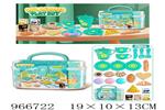 <img src=/UpLoadFile/BigPic/2025_2/966722.jpg width=300>