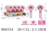 <img src=/UpLoadFile/BigPic/2025_2/966734.jpg width=300>