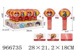 <img src=/UpLoadFile/BigPic/2025_2/966735.jpg width=300>