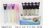 <img src=/UpLoadFile/BigPic/2025_2/966743.jpg width=300>