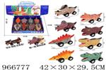 <img src=/UpLoadFile/BigPic/2025_2/966777.jpg width=300>