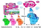 <img src=/UpLoadFile/BigPic/2025_2/966805.jpg width=300>