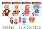 <img src=/UpLoadFile/BigPic/2025_2/966813.jpg width=300>