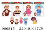 <img src=/UpLoadFile/BigPic/2025_2/966815.jpg width=300>