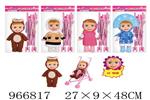 <img src=/UpLoadFile/BigPic/2025_2/966817.jpg width=300>
