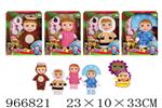 <img src=/UpLoadFile/BigPic/2025_2/966821.jpg width=300>