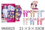 <img src=/UpLoadFile/BigPic/2025_2/966825.jpg width=300>