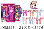 <img src=/UpLoadFile/BigPic/2025_2/966827.jpg width=300>