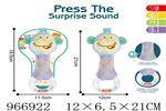 <img src=/UpLoadFile/BigPic/2025_2/966922.jpg width=300>
