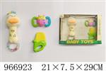 <img src=/UpLoadFile/BigPic/2025_2/966923.jpg width=300>
