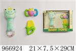 <img src=/UpLoadFile/BigPic/2025_2/966924.jpg width=300>