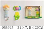 <img src=/UpLoadFile/BigPic/2025_2/966925.jpg width=300>
