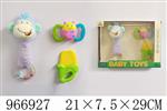 <img src=/UpLoadFile/BigPic/2025_2/966927.jpg width=300>