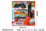 <img src=/UpLoadFile/BigPic/2025_2/966939.jpg width=300>