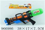 <img src=/UpLoadFile/BigPic/2025_2/966986.jpg width=300>