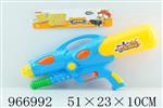 <img src=/UpLoadFile/BigPic/2025_2/966992.jpg width=300>